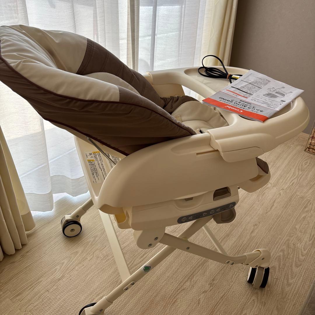 美品 コンビ ネムリラ オートスウィング 電動 ハイローチェア - メルカリ