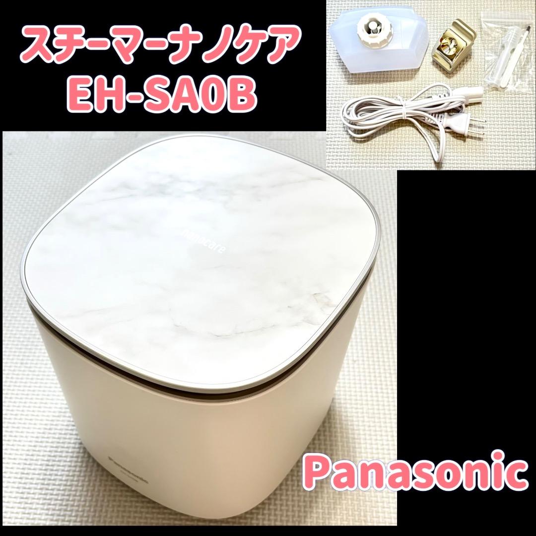 スチーマー ナノケア EH-SA0B パナソニック ミストタンク２個付き Amazon.co.jp: パナソニック スチーマー ナノケア 温冷・化粧水ミスト