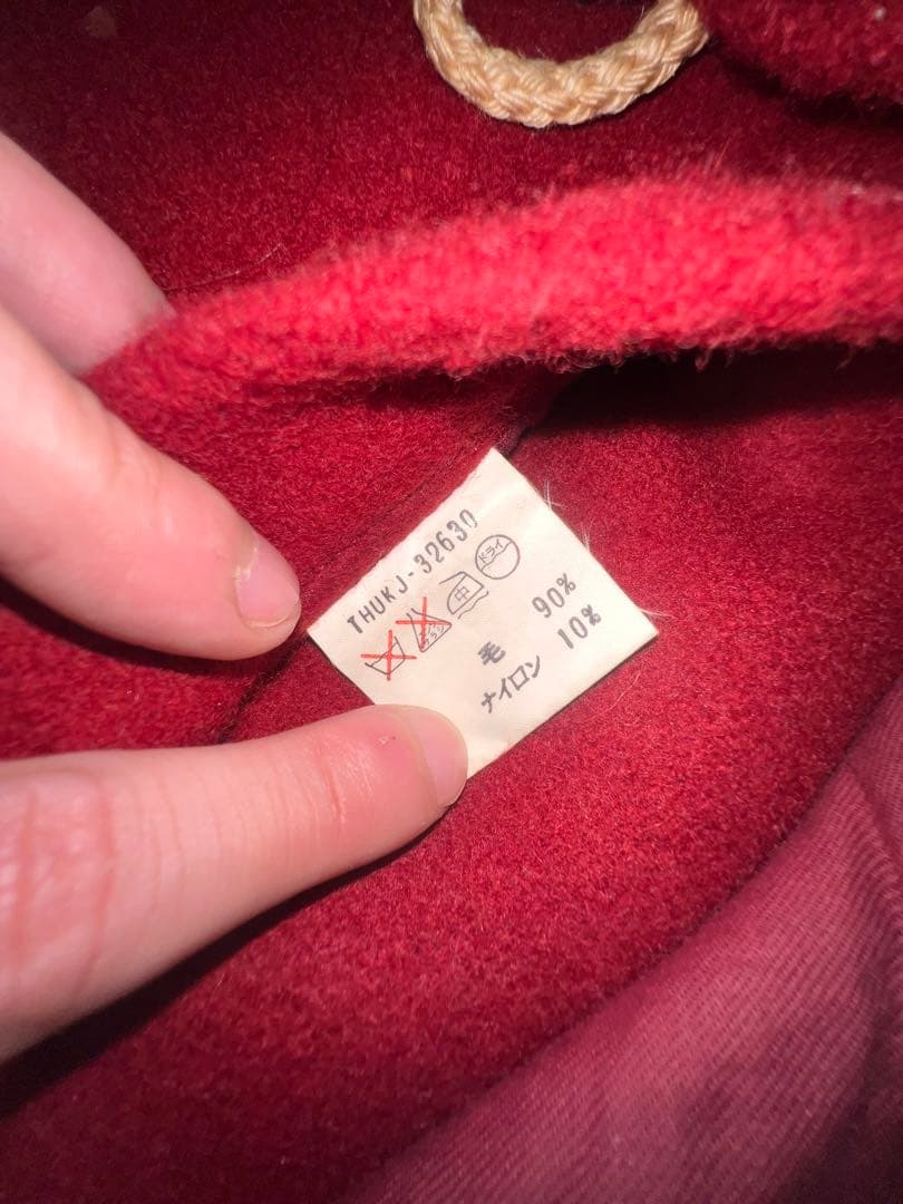 80s アーカイブ≪TOKIO KUMAGAI≫ダッフルコート - メルカリ