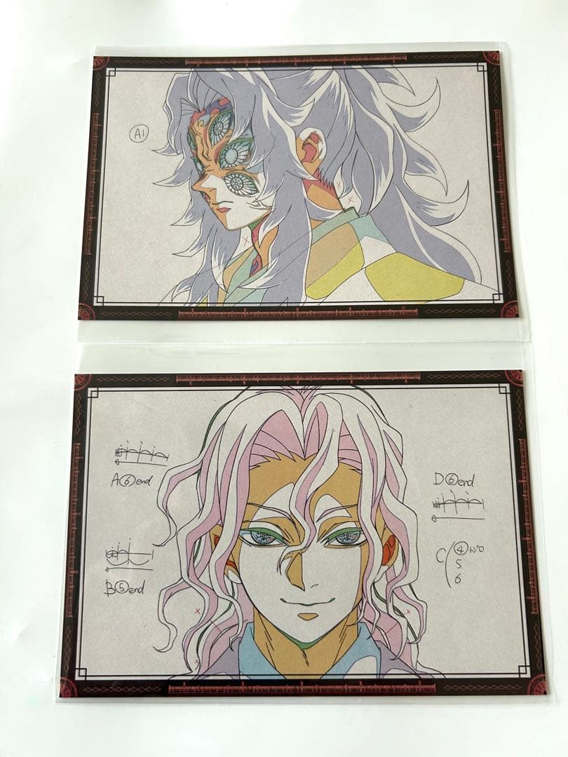 鬼滅の刃 ufotableDINING 黒死牟 無惨おすそわけ ポスカ2点セット