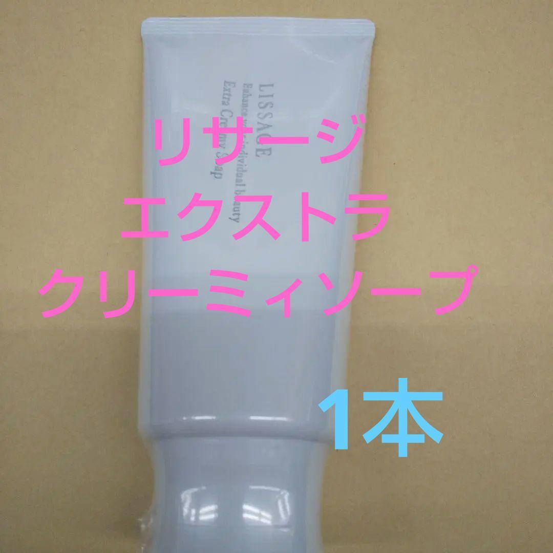 れいちゃんママ（感謝）/5