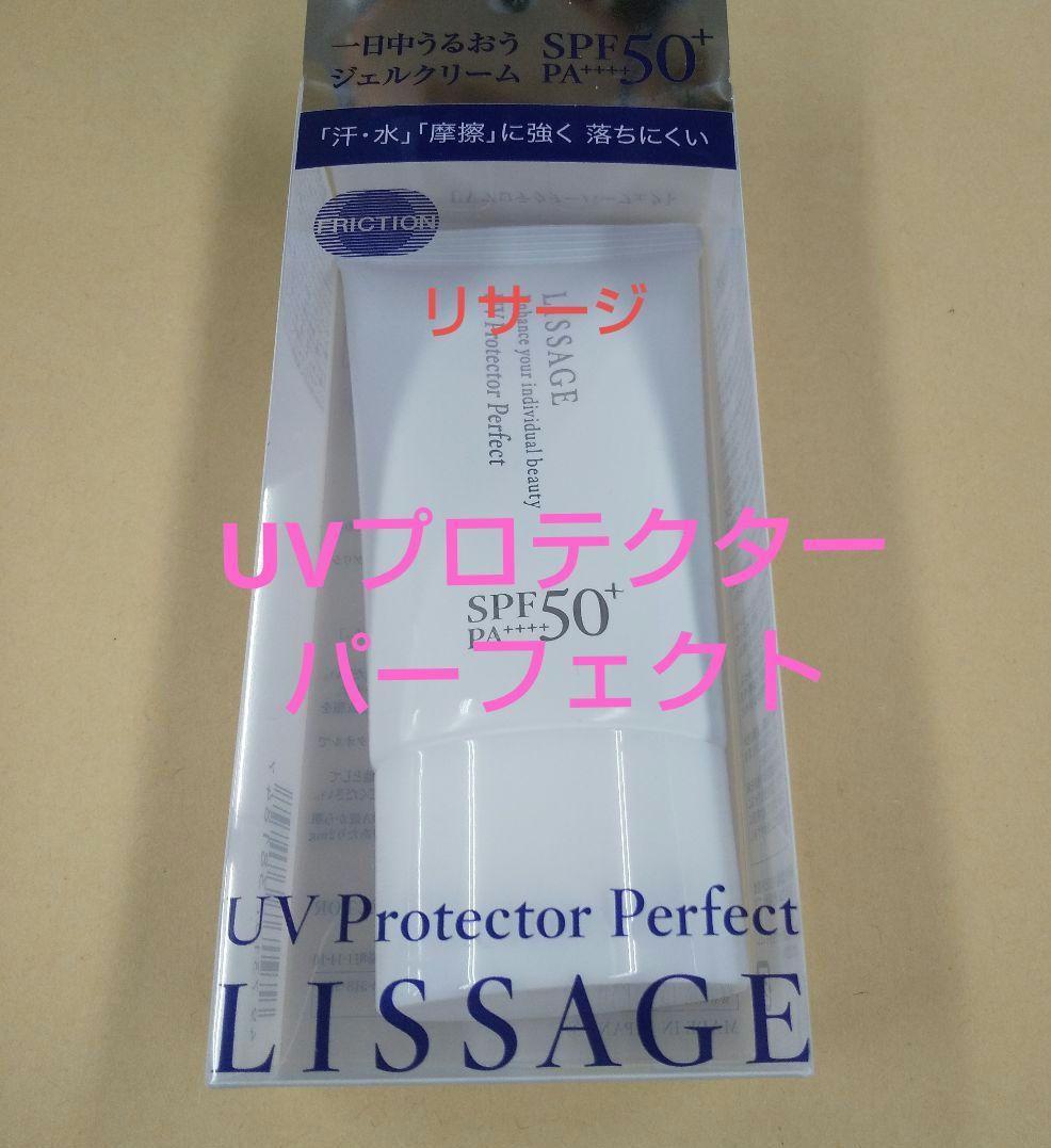 れいちゃんママ（感謝）/5