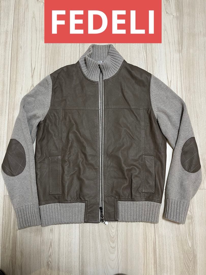 FEDEL ニット革ブルゾン　カシミヤイタリア製 革ジャン セミダブル レザージャケット｜カドヤ公式オンラインショップ
