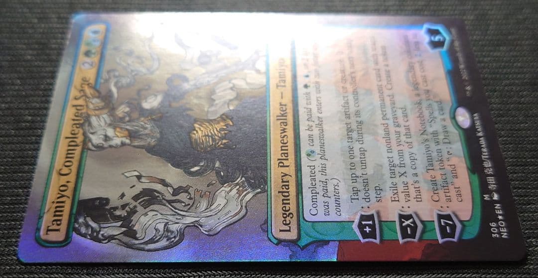mtg 稀少個体 ボーダーレスFOIL 完成化した賢者タミヨウ neo - メルカリ