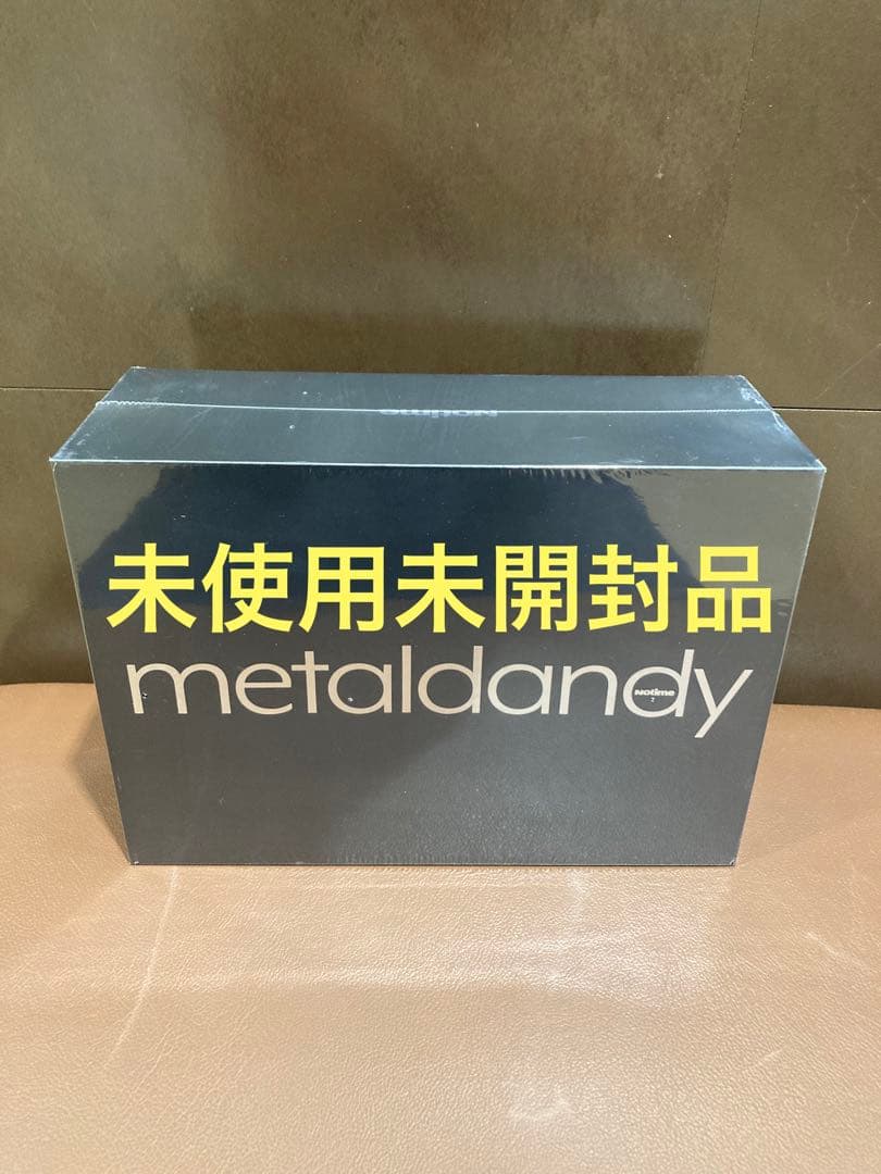メタルダンディ ldandy 家庭用脱毛器 SKB-2110 メタルダンディmetaldandy SKB-2110 [フラッシュ式（光脱毛）] THE
