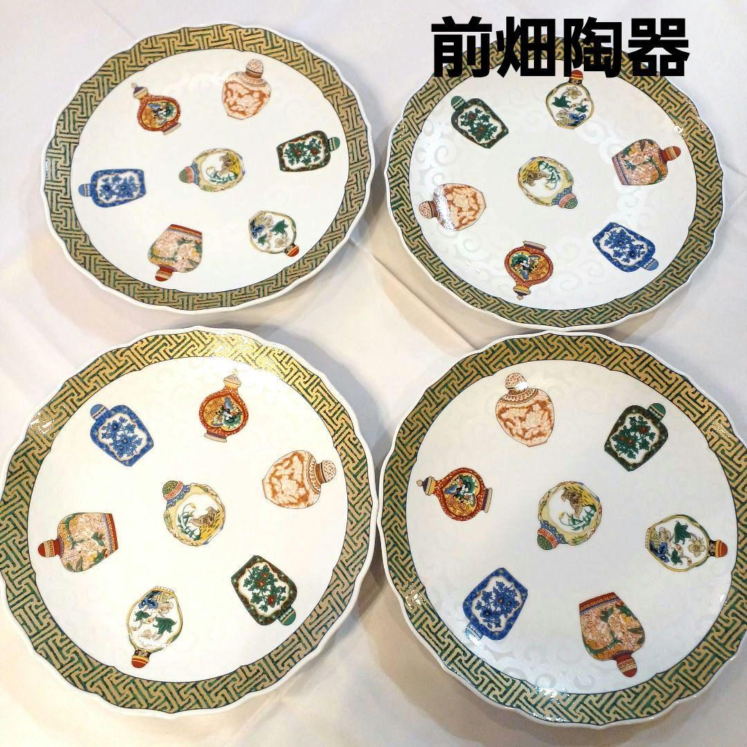 g*o様 AKAD 餃子バット 大 414×312×41mm 6個の通販はau PAY