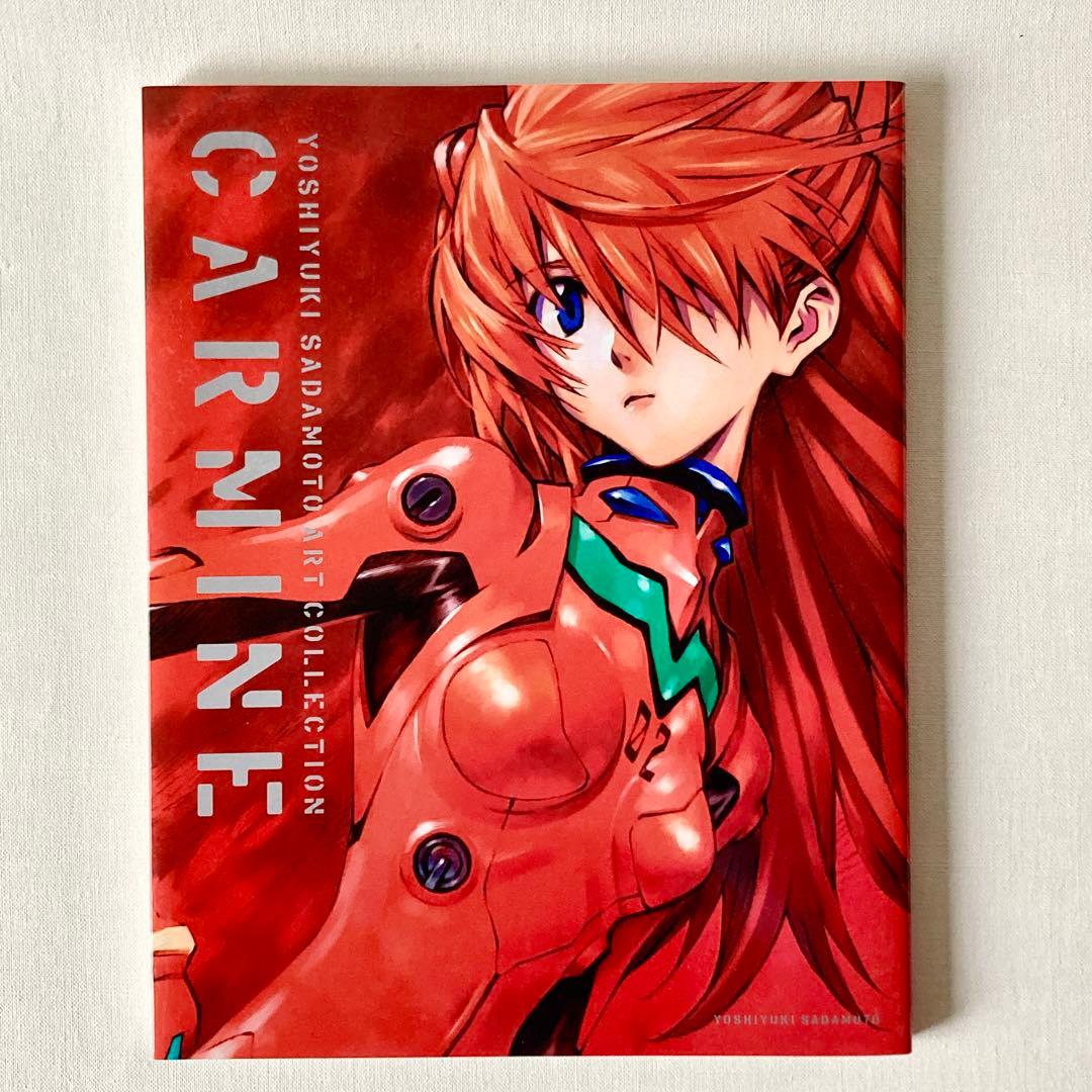 貞本義行 CARMINE (通常版) 画集 おまけつき - メルカリ