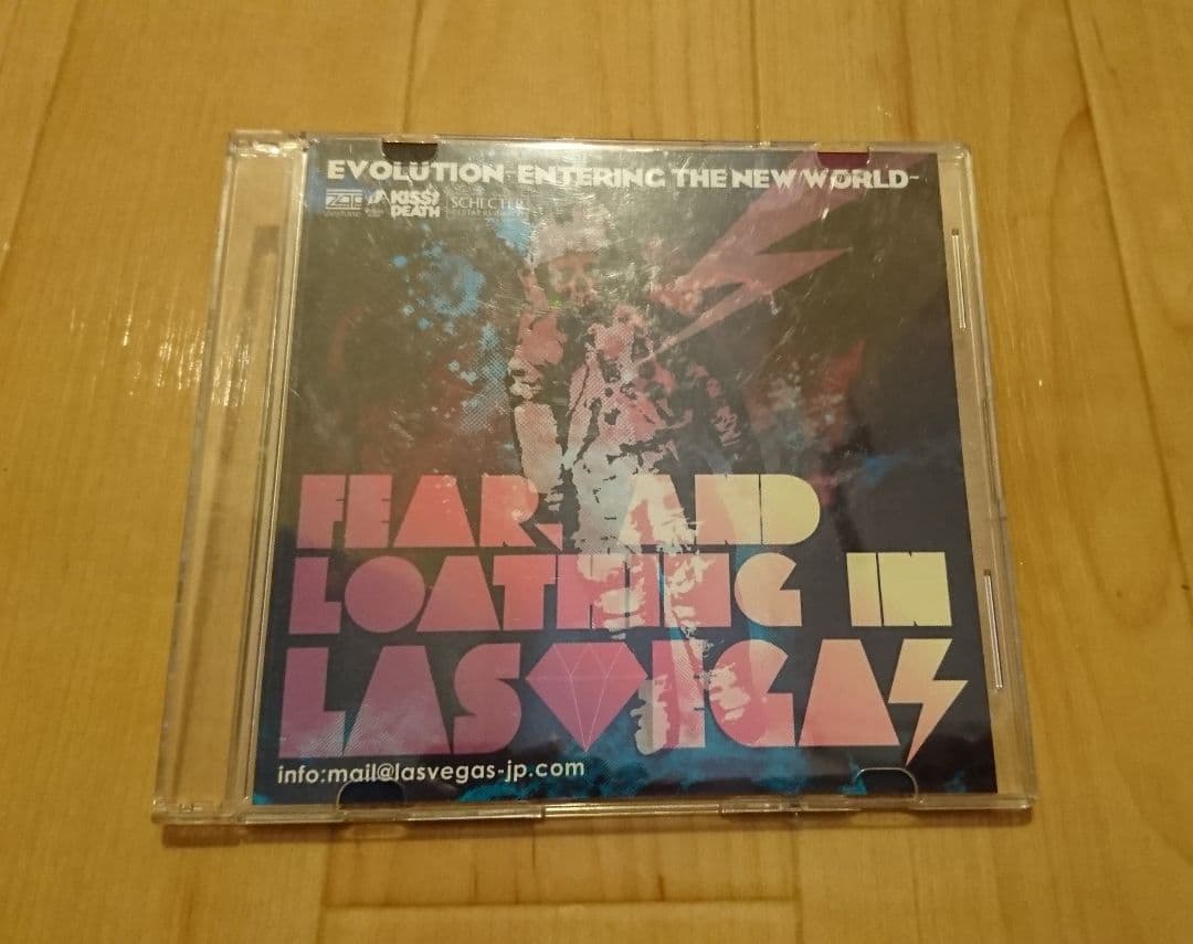Fear,And Loathing In Las Vegas CD - メルカリ