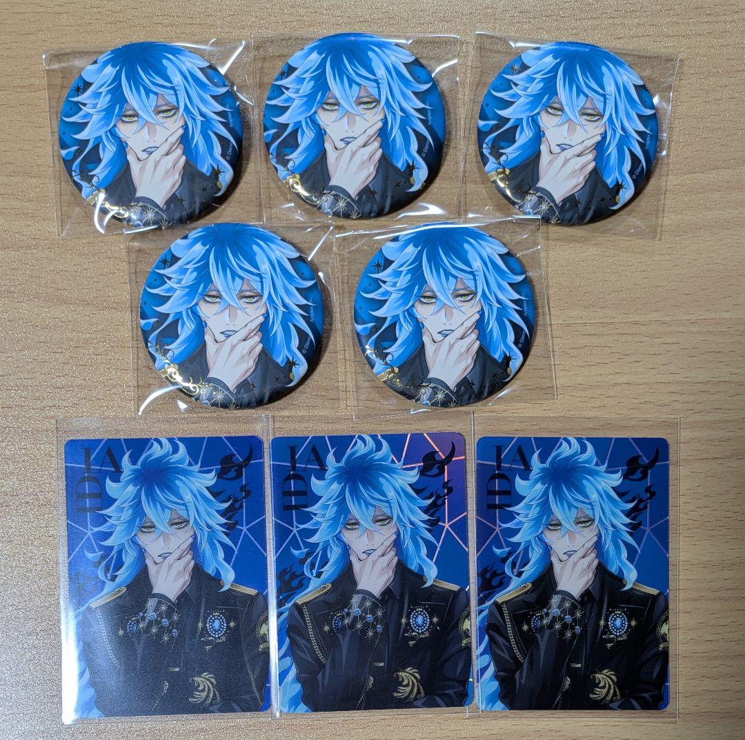 ツイステ イデア ブレイジングジュエル 缶バッジ オーロラカード