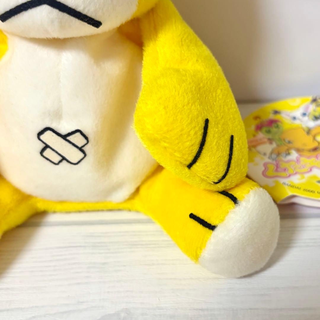 レア 美品 紙タグ付き デジモン もんざえモン ぬいぐるみ 当時物 くた