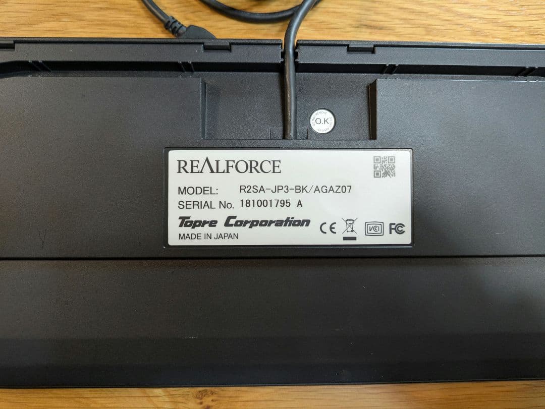 ₊10gスプリング設定】REALFORCE R2SA-JP3-BKキーボード - メルカリ