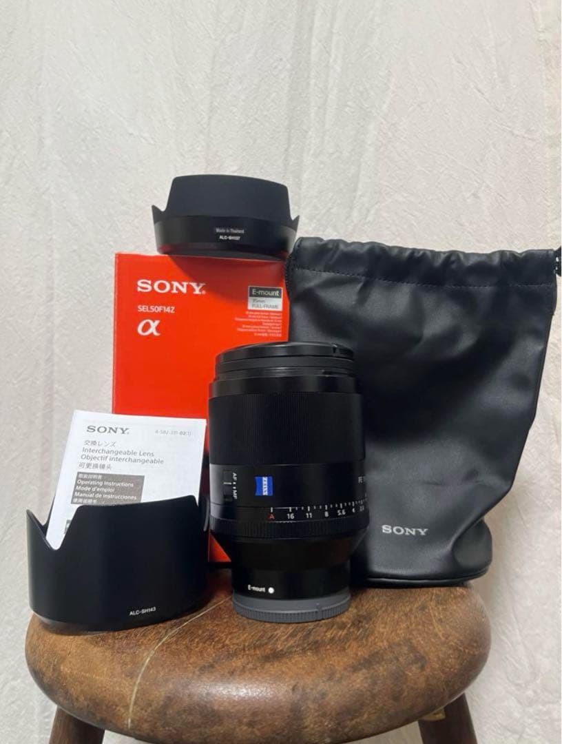 レンズ(単焦点) SONY Planar T* FE 50mm F1.4 ZA SEL50F14Z カメラレンズ T* FE 50mm F1.4 ZA Planar ブラック SEL50F14Z [ソニーE