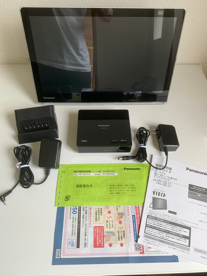 Panasonic プライベート ビエラ 防水 風呂 動画視聴可UN-15L11 パナソニック プライベート・ビエラ UN-15L11を検証レビュー！防水お