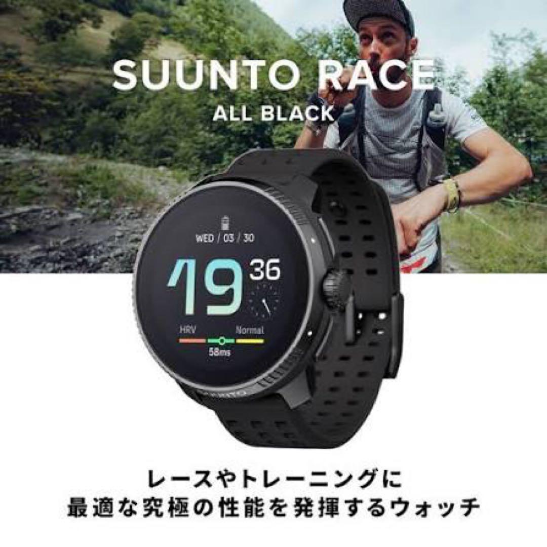 班さま 値下げ！SUUNTO RACE ALL BLACK Suunto Race S All Black – レースとトレーニングのため、より小型に