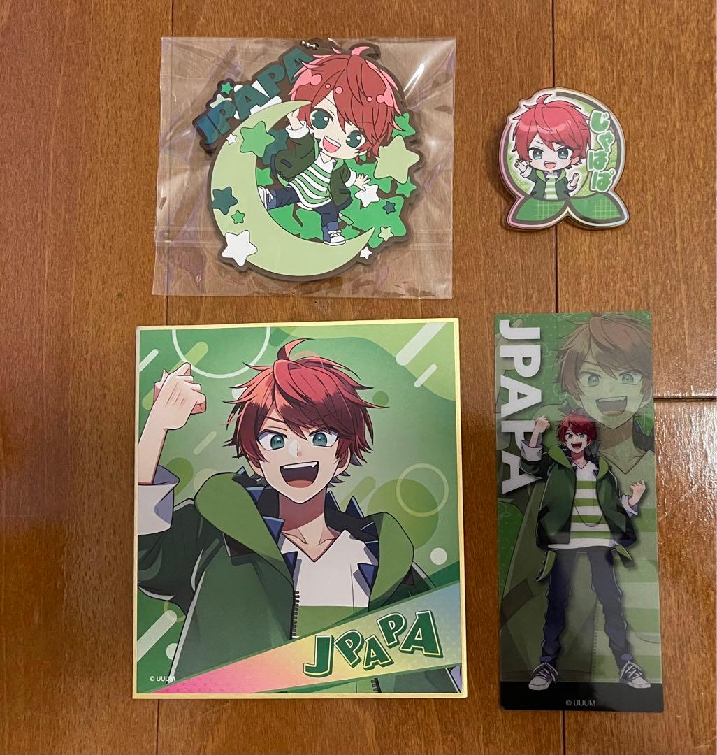 カラフルピーチ じゃぱぱ まとめ売り からぴち - メルカリ