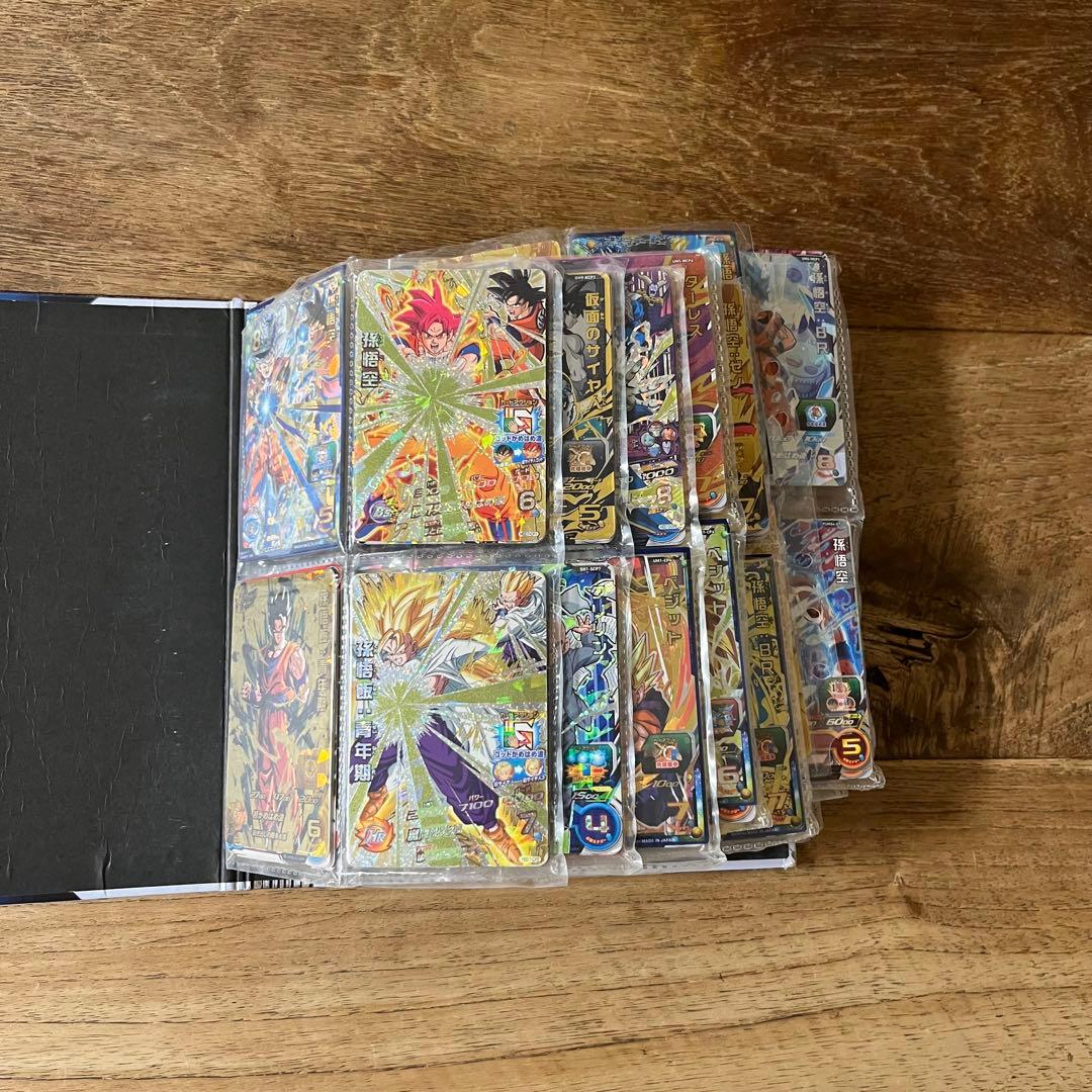 スーパードラゴンボールヒーローズ　引退品　300枚以上 ドラヒ引退品 1枚の通販 小鳥遊（1856835525） | magi