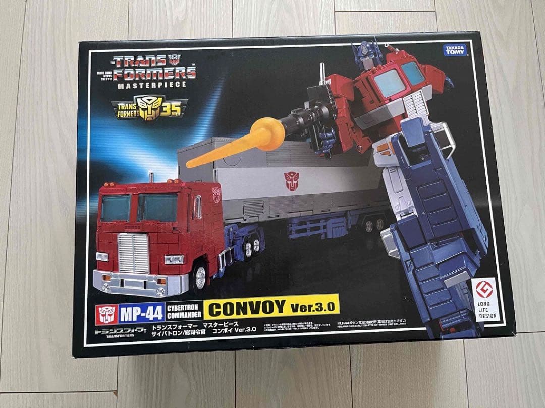 MP-44 コンボイ Ver.3.0（国内正規品）未使用 Amazon.co.jp: トランスフォーマー マスターピース MP-44 コンボイ Ver