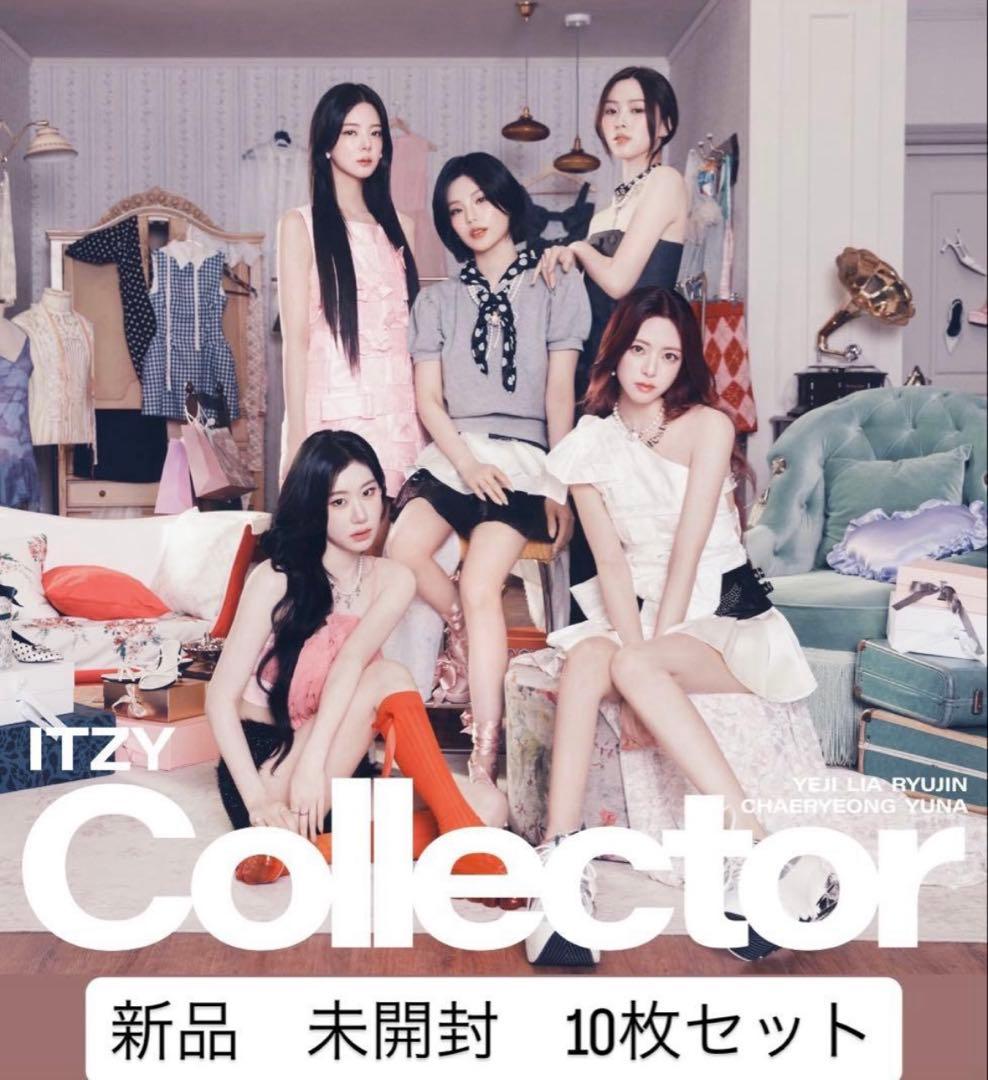 ITZY collector 新品未開封 通常盤　10枚セット Amazon.co.jp: Collector 通常盤 - ITZY (特典なし): ミュージック