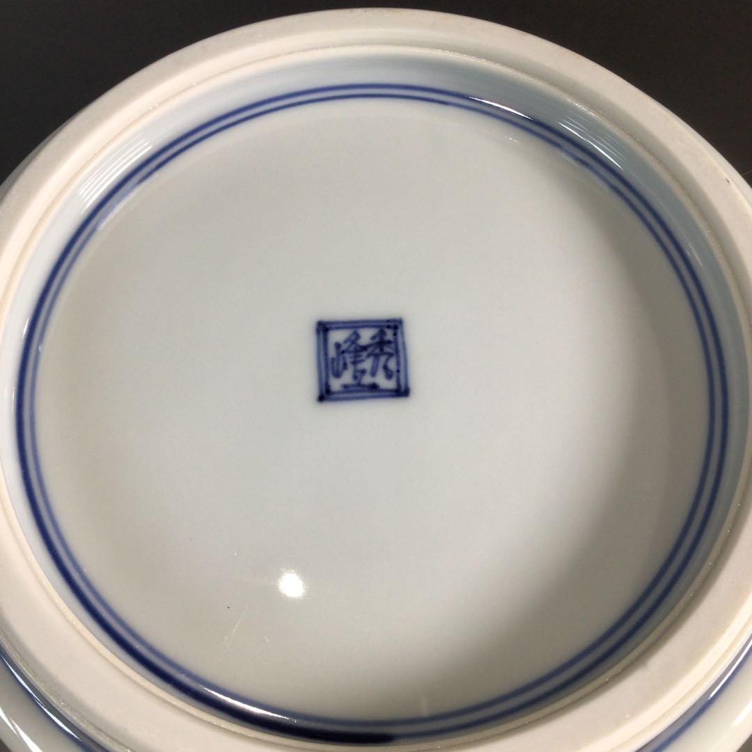 P717 水指 『平安秀峰造』『染付祥瑞写』『一重口水指』 共箱