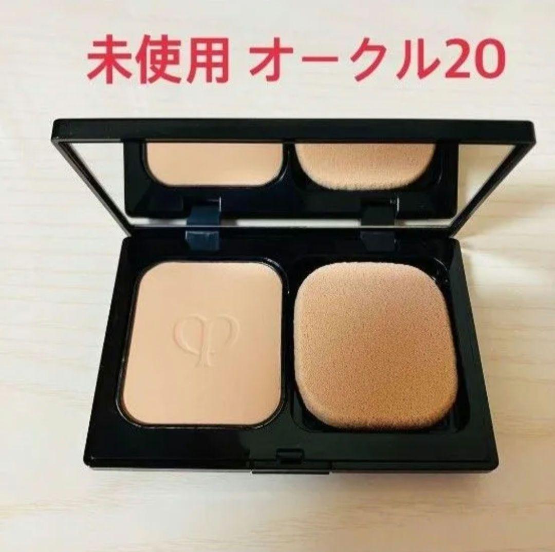 未使用品★クレ・ド・ポー ボーテ タンナチュレールプードルs オークル20 クレ・ド・ポー ボーテ / タンナチュレールプードルsの公式商品情報