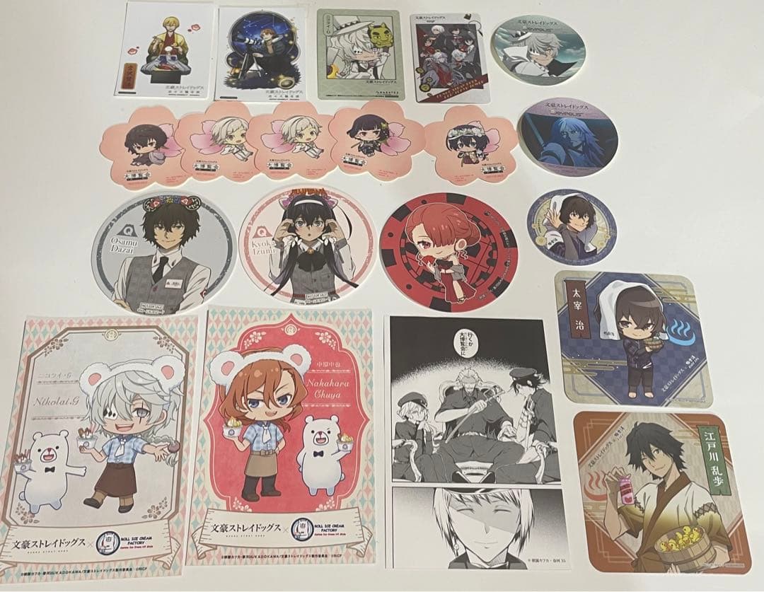 文豪ストレイドッグス 文スト 紙類 まとめ売り - メルカリ