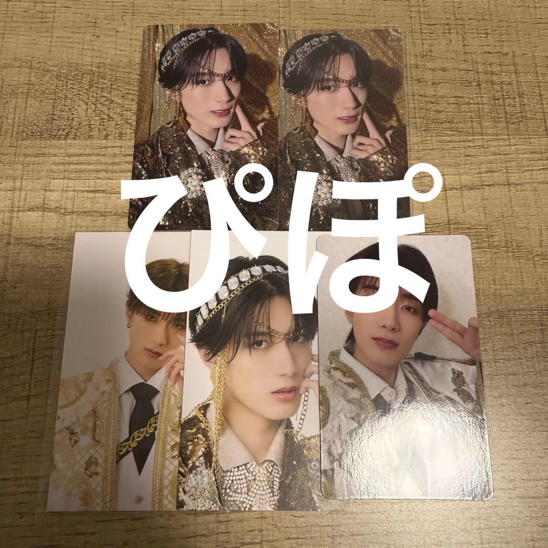 山中柔太朗 トレカ セット - メルカリ