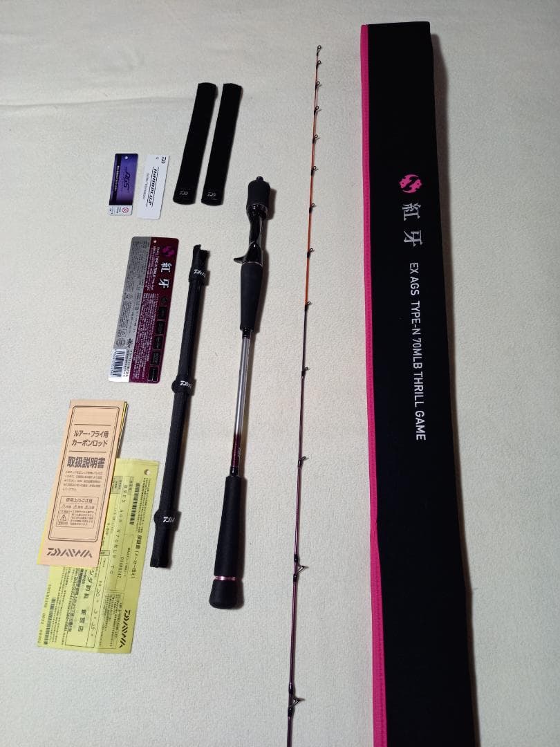 ダイワ 紅牙 EX AGS N70MLB THRILL GAME - メルカリ