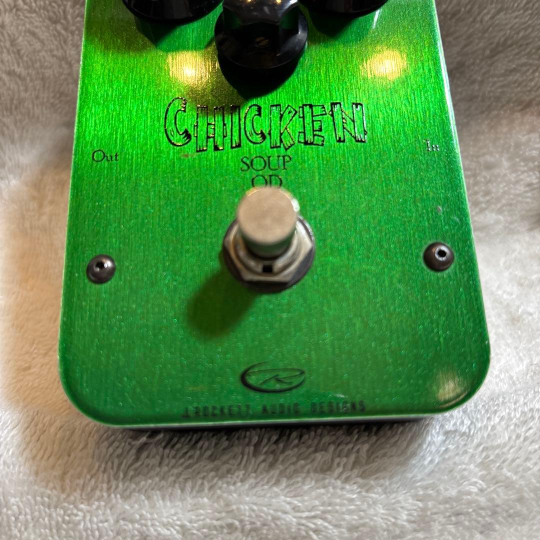 j.rockett audio chicken soup od nobels