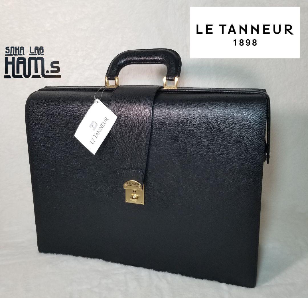 新品 LE TANNEUR ルタヌア ダレスバッグ ブリーフケース シボ革高級