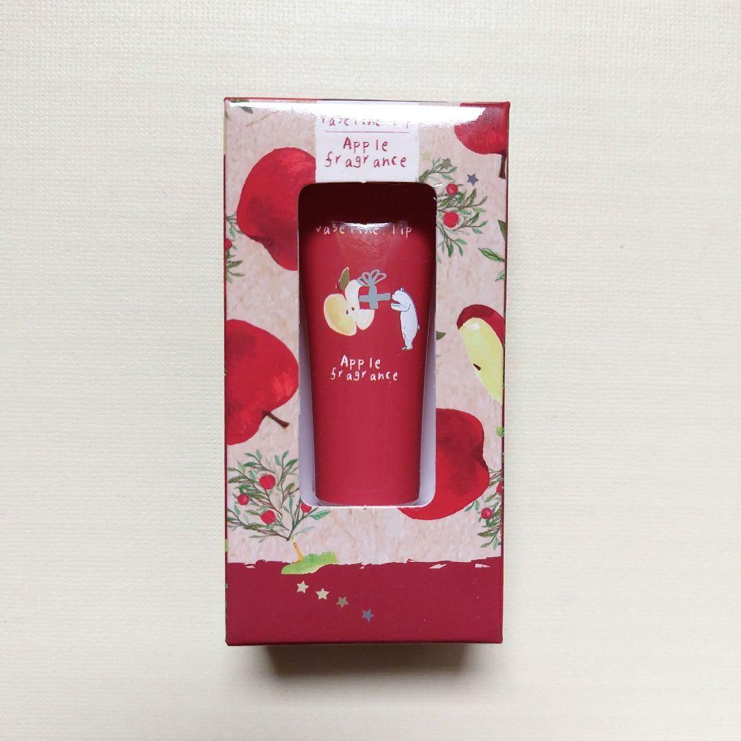 ❤️お値下げ❤️【新品】ほんやら堂　ワセリンリップ　りんご クリスマスカラーに彩られた定番「りんご」のギフトシリーズ