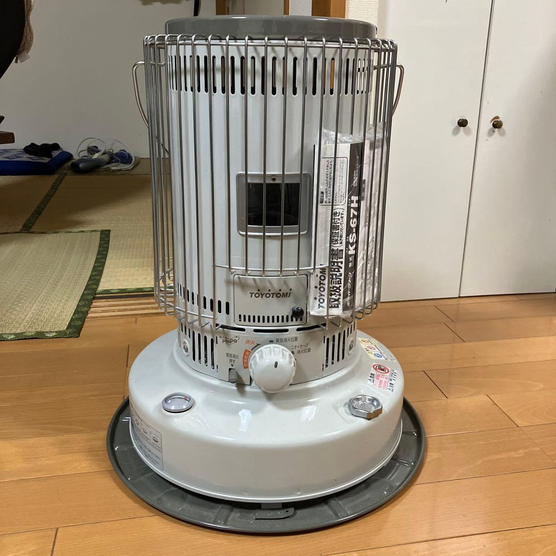 最終値下げ 美品 2023年製TOYOTOMI ストーブ KS-67H ホワイト KS-67H | 暖房製品 | トヨトミ-TOYOTOMI 公式サイト