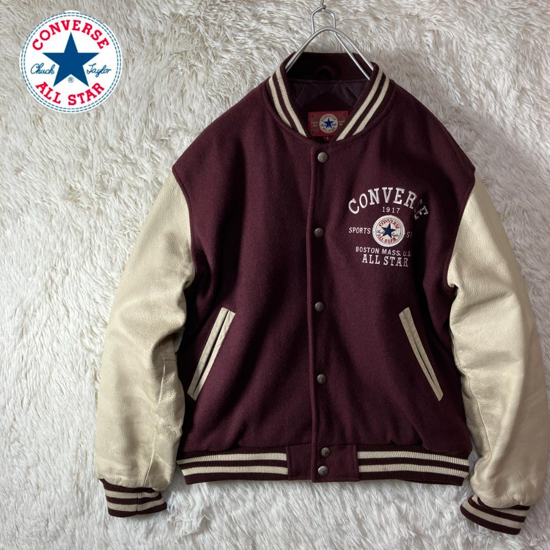 美品 90s コンバース オールスター スタジャン 袖レザー 牛革 ワイン L Yahoo!オークション -「コンバース レザースタジャン」の落札相場