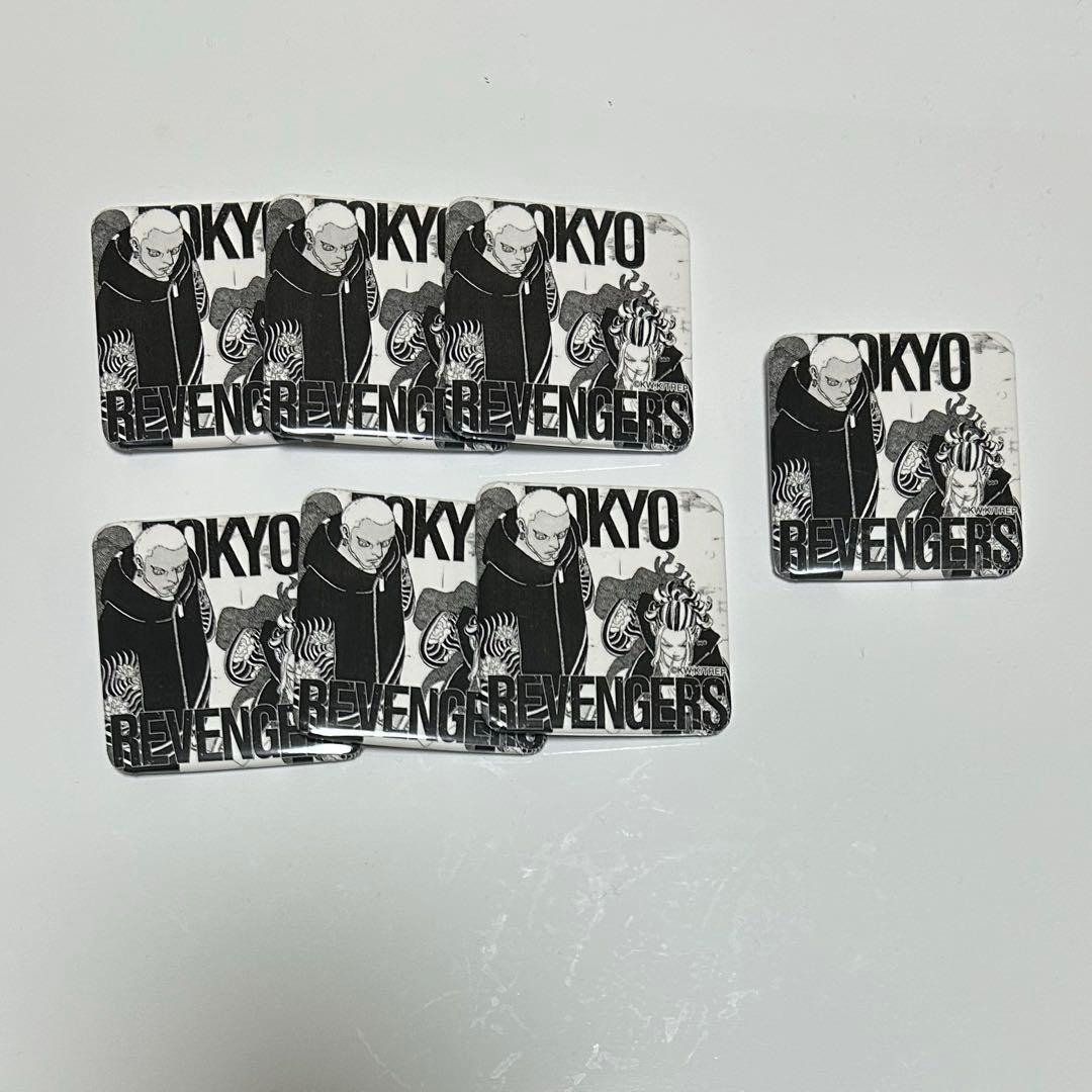 東京卍リベンジャーズ 今牛若狭 荒師慶三 缶バッジ - メルカリ