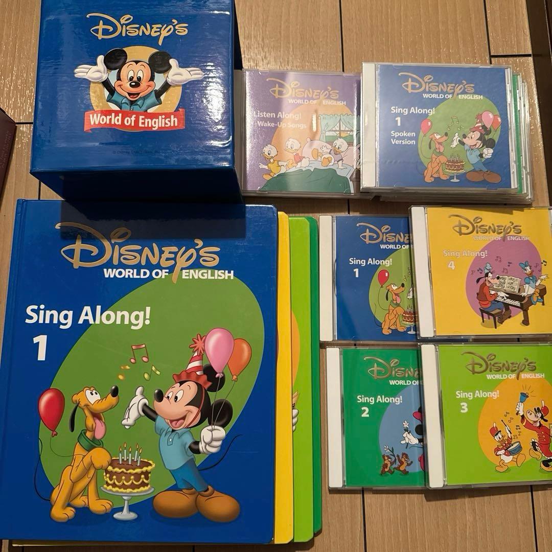 一部未開封]ディズニー 英語システム DWE シングアロング CD 本 - メルカリ