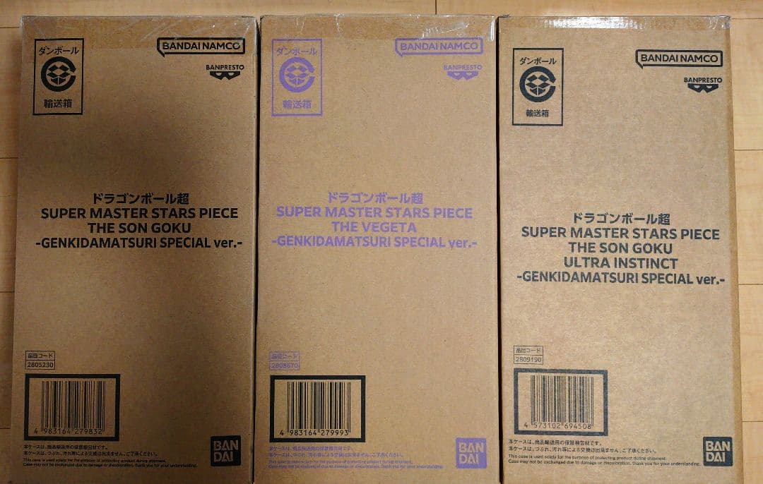 セット価格‼️メルカリ最安値⁉️01/30時 新品 未開封 Z/X ゼクス EXパック第30弾 みこどるっ！ 2BOX - メルカリ