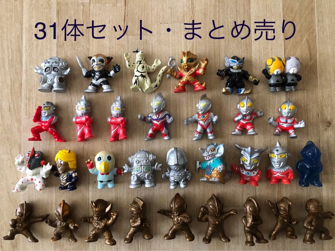 ウルトラマン 怪獣 ミニフィギュア まとめ売り - メルカリ