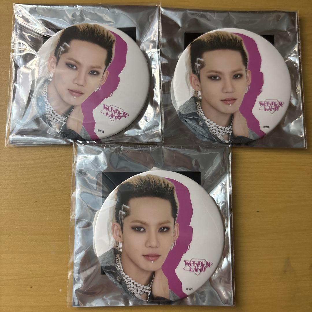 treasure wanderland 缶バッチ ヒョンソクまとめ売り - メルカリ