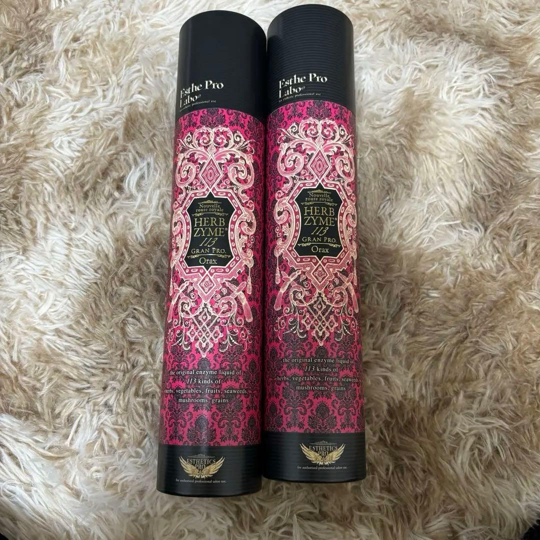 こあな　ハーブザイム 4本セット　オラックス②エステプロラボ 楽天市場】【2本セット 選べる】エステプロラボ ハーブザイム 113