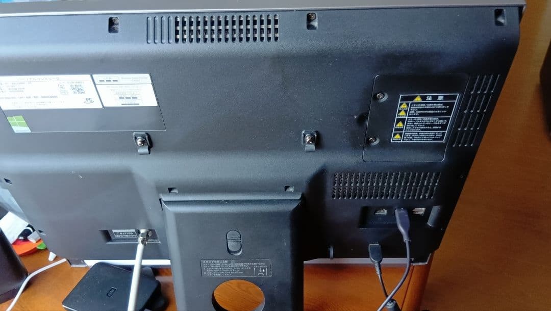 NEC Valuestar VS370SSR-KS 美品 8Gにup - メルカリ