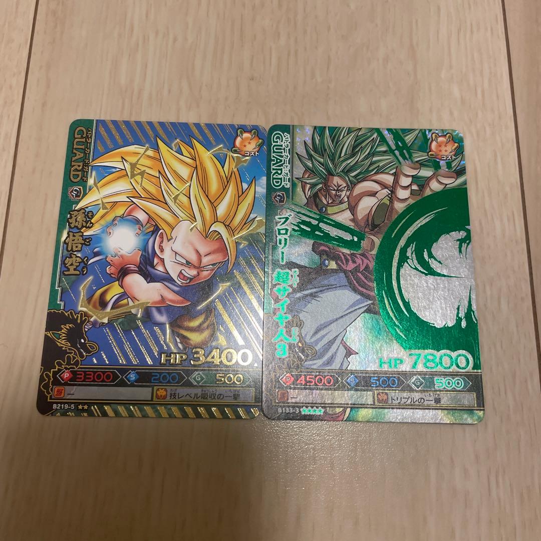 ドラゴンボールバトラーズ】 ブロリー 超サイヤ人3 孫悟空 - メルカリ