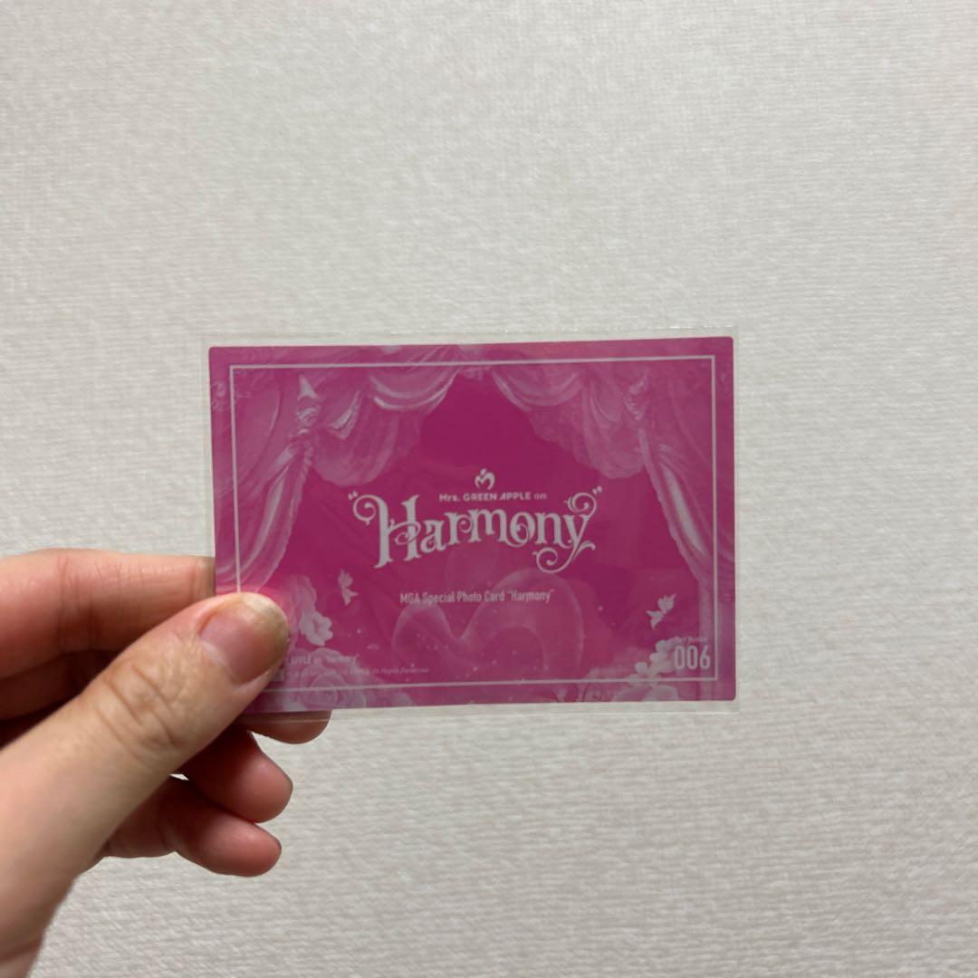 ミセスグリーンアップル Harmony フォトカ 若井滉斗 レア - メルカリ