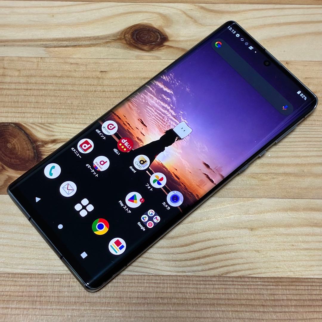 スマートフォン本体 yy11935 SH-51B AQUOS R6 報道発表資料 : 「ドコモ スマートフォン AQUOS R6 SH-51B」を開発