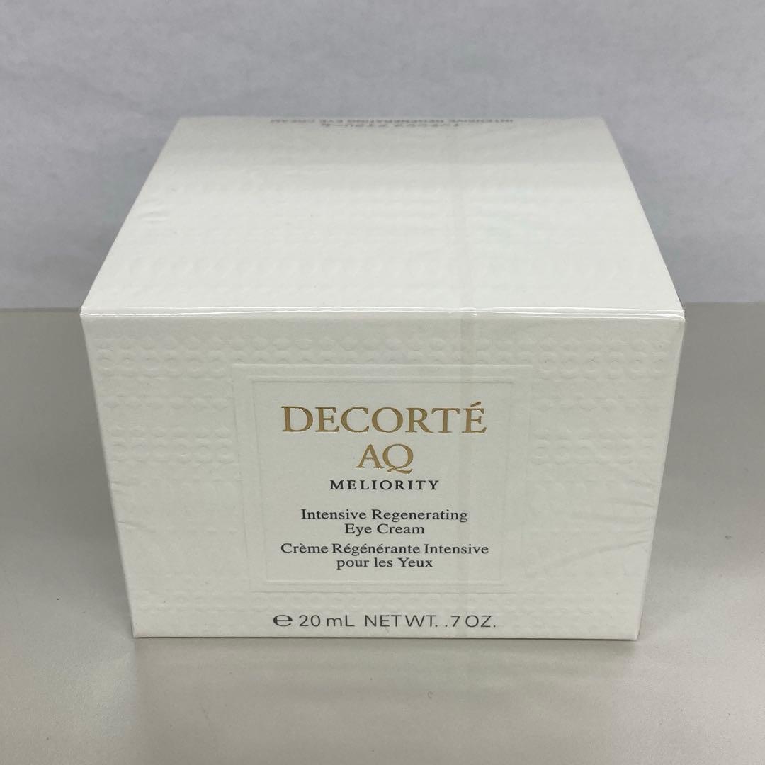 コスメデコルテAQ ミリオリティ インテンシブ アイクリーム n 20g