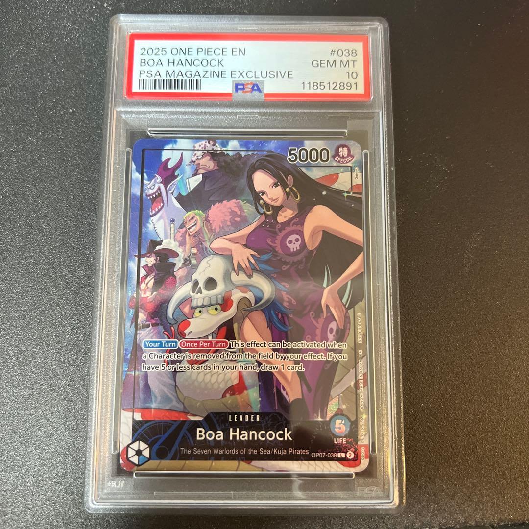 PSA10 ボア・ハンコック ONE PIECE CARD - メルカリ