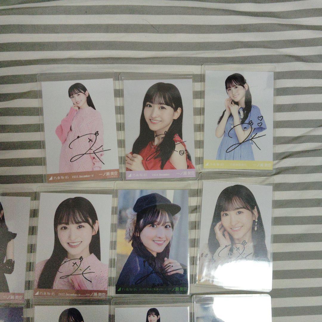 一ノ瀬美空 乃木坂46 直筆サイン入り生写真のみ 18枚 - メルカリ