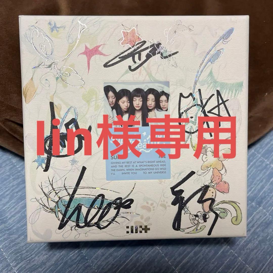 サイレントサイレン全員分サイン入りCD