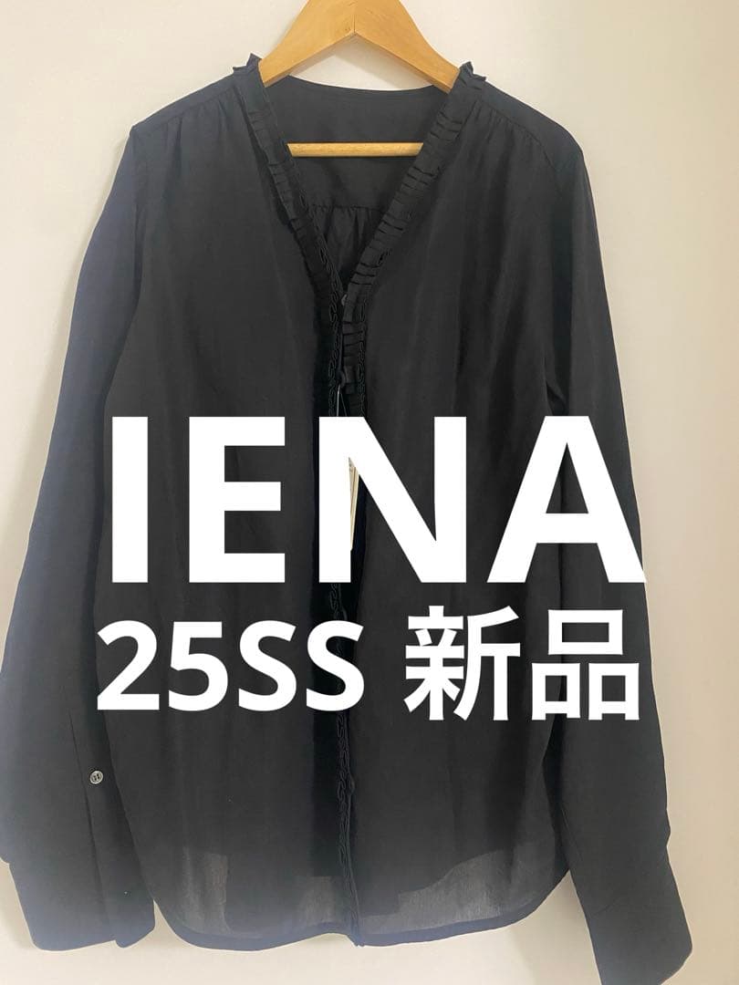 新品未使用 IENA タックフリルブラウス ブラック タックフリルブラウス（シャツ／ブラウス）｜IENA（イエナ）の通販