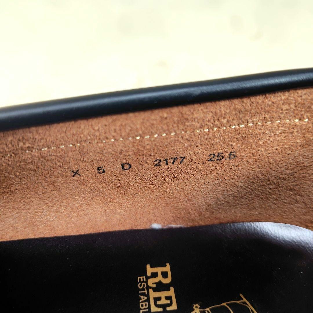 極美品 REGAL リーガル 2177 ローファー ビジネス 25.5EE