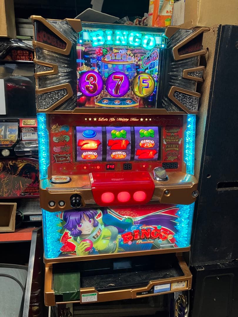 パチスロ実機 プレミアムビンゴ スーパービンゴ