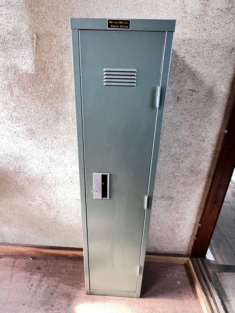 Nissan Miroku ロック付き収納ボックス ガンロッカー 楽天市場】ガンロッカー 金庫の通販